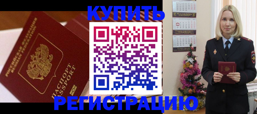 форма 3 в Брянске